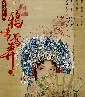 鴉啼鶯弄劇本殺