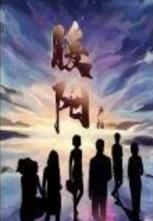 暖陽劇本殺