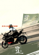 歸途3劇本殺答案復(fù)盤（新本系列）情感演繹_真相結(jié)局_故事還原攻略
