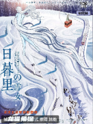日暮里的雪女劇本殺復(fù)盤測(cè)評(píng)_機(jī)制答案_劇透兇手_真相結(jié)局演繹
