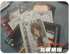 劇本殺復盤《六角館的謀殺鑒賞》終極建筑詭計解析：20+密室手法全揭秘