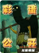 《無(wú)夢(mèng)的安息夜》劇本殺復(fù)盤解析：線索流程機(jī)制新穎新手體驗(yàn)測(cè)評(píng)