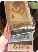《無相人考古奇案》劇本殺復盤解析：線索答案任務結局真相揭秘